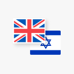 Currencies-GBPILS-GBP/ILS